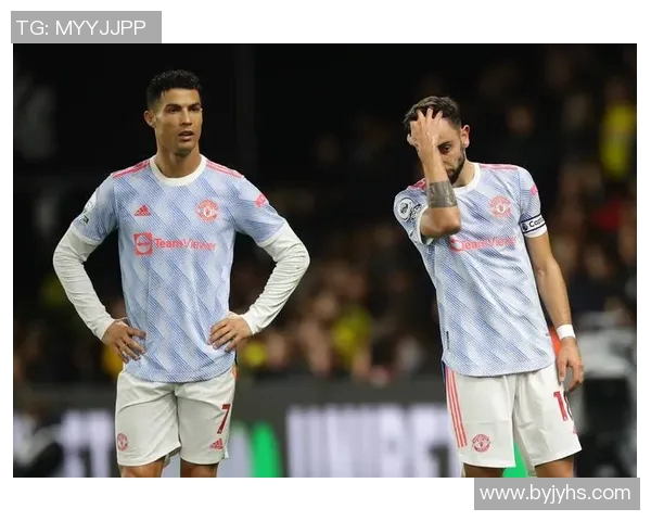 曼联客场不敌沃特福德，前四席位渐行渐远