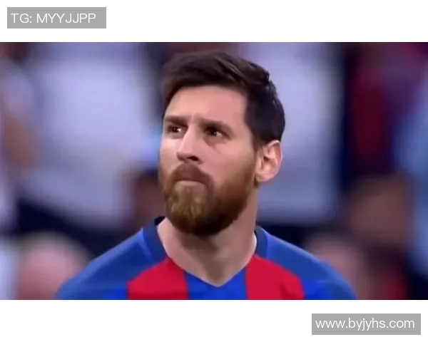 梅西领衔巴萨横扫对手，再次展现绝代风采