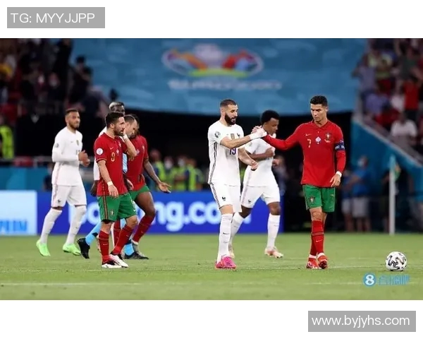 欧洲杯：葡萄牙与法国战成平局