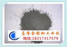 高效环保，点“废”成金——专注金银回收，助力资源循环