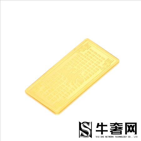 近期金条回收价格怎么样?