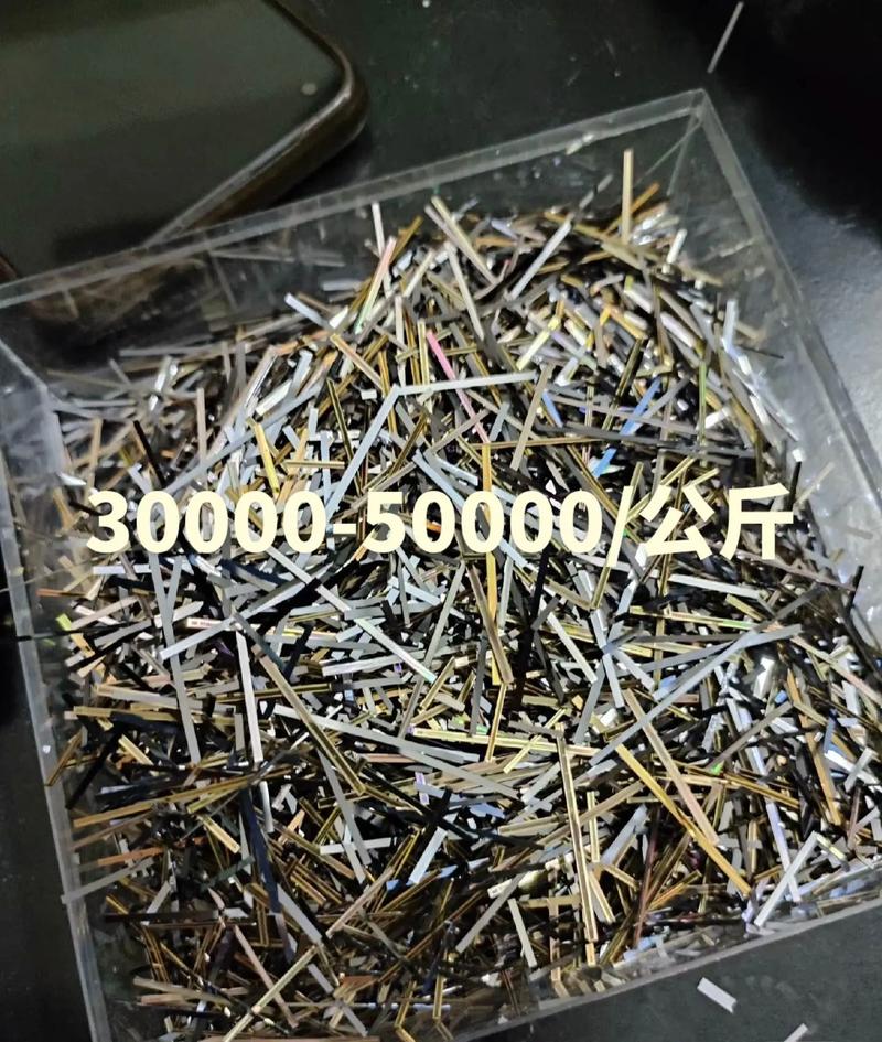 专业金银钯废料回收 接触器银点铜与电子废料的高效价值转化
