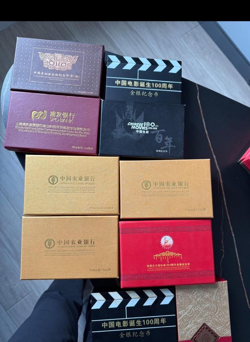 金银币回收，为何按克重论价？——卢工回收所的专业解析